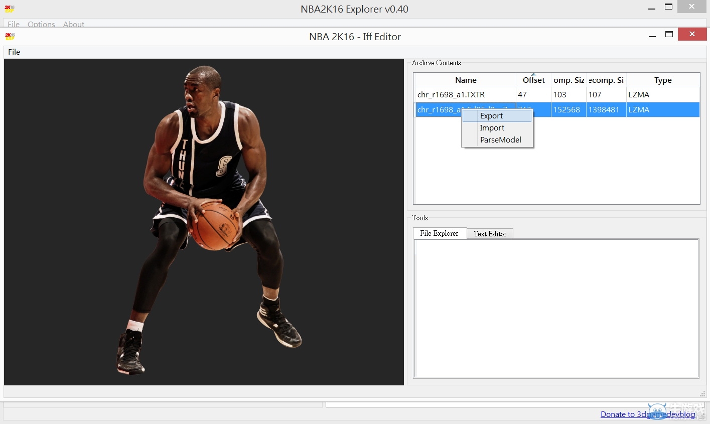 《NBA 2K16》球員照片制作圖文教程