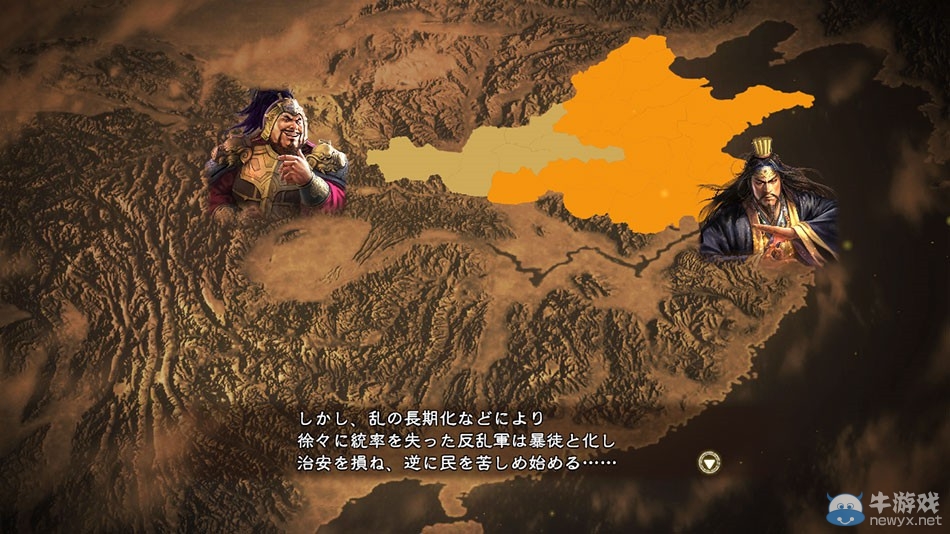 《三國(guó)志13》快速消滅百萬(wàn)大軍方法介紹