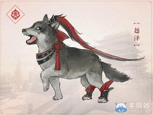 《劍網(wǎng)3》天策跟寵狼線索介紹