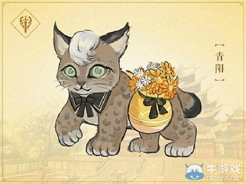 《劍網(wǎng)3》藏劍跟寵猞猁線索介紹