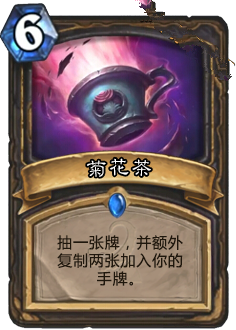 《爐石傳說》上古之神的低語卡牌總匯