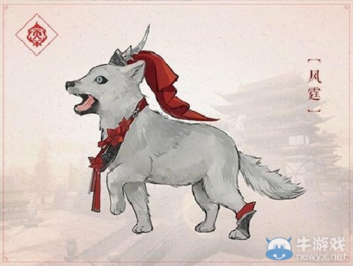 《劍網(wǎng)3》天策跟寵狼線索介紹