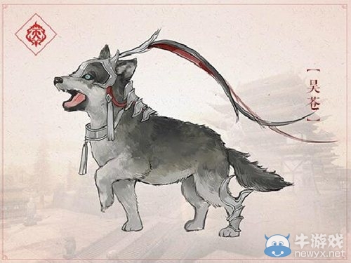 《劍網(wǎng)3》天策跟寵狼線索介紹