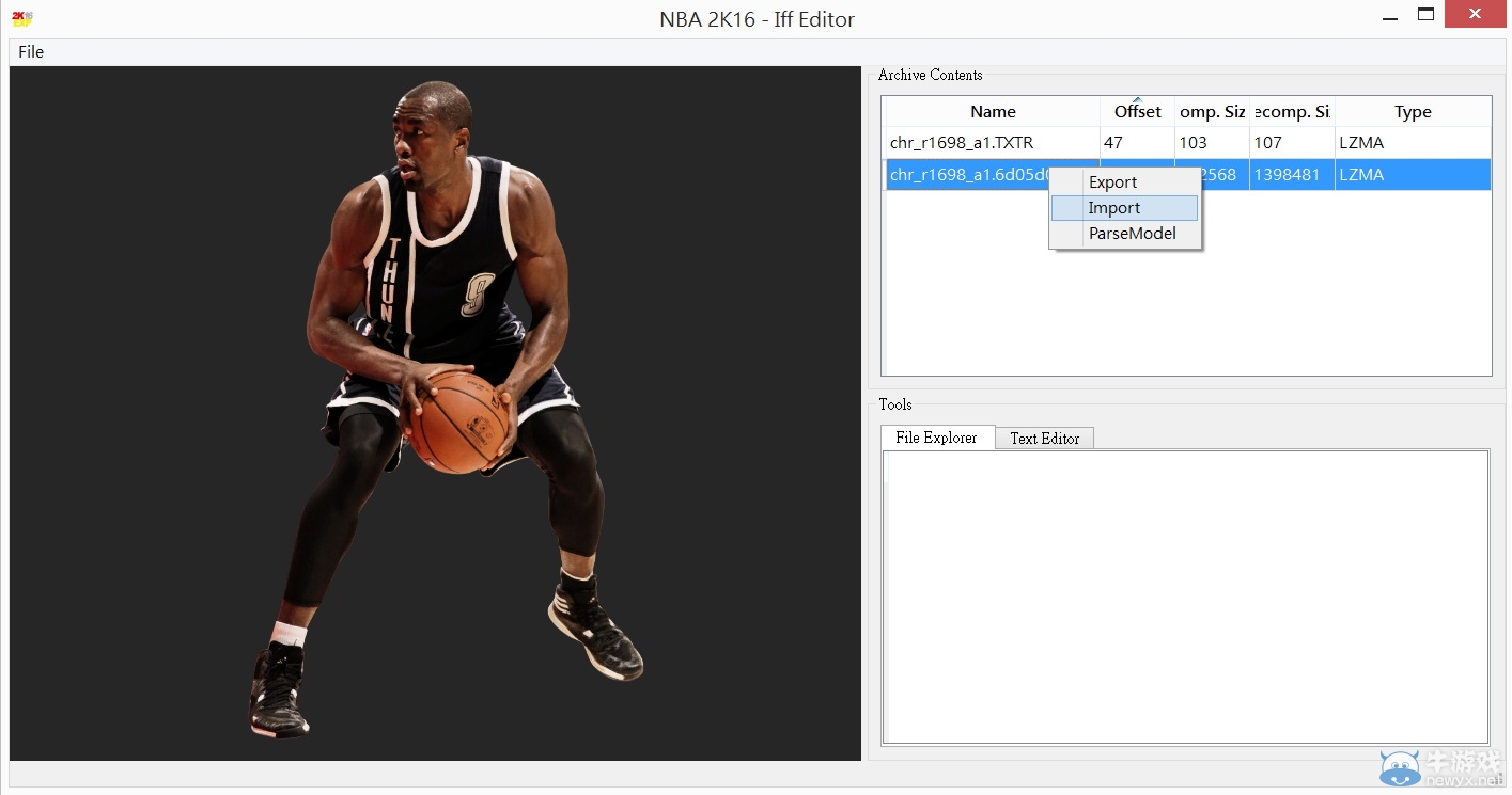 《NBA 2K16》球員照片制作圖文教程