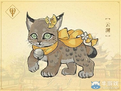 《劍網(wǎng)3》藏劍跟寵猞猁線索介紹