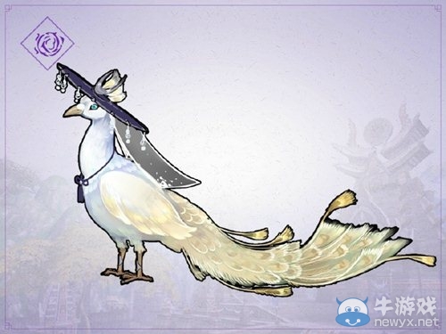《劍網(wǎng)3》五毒跟寵孔雀線索介紹