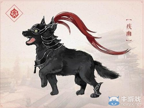 《劍網(wǎng)3》天策跟寵狼線索介紹