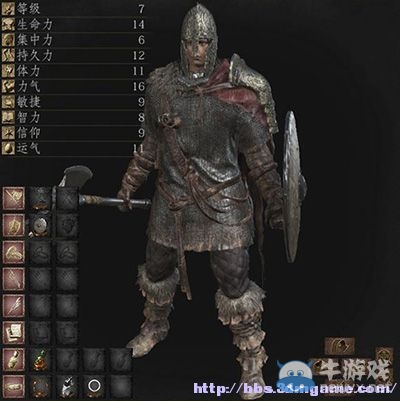 《黑暗之魂3》全流程圖文攻略（收集+全BOSS）（完結(jié)）