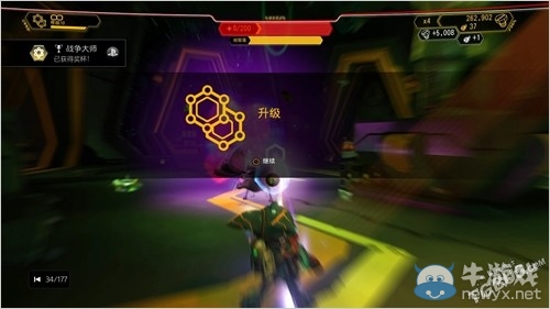 《瑞奇與叮當(dāng)》全獎(jiǎng)杯達(dá)成白金攻略