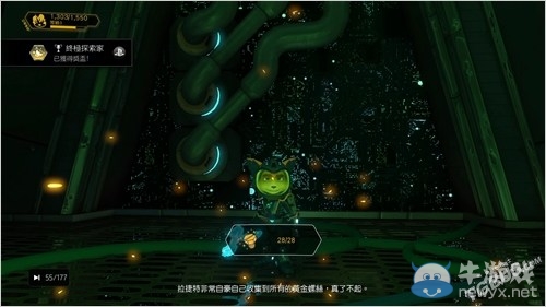 《瑞奇與叮當(dāng)》全獎(jiǎng)杯達(dá)成白金攻略