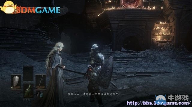 《黑暗之魂3》全流程圖文攻略（收集+全BOSS）（完結(jié)）