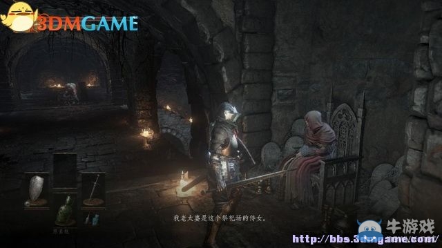 《黑暗之魂3》全流程圖文攻略（收集+全BOSS）（完結(jié)）