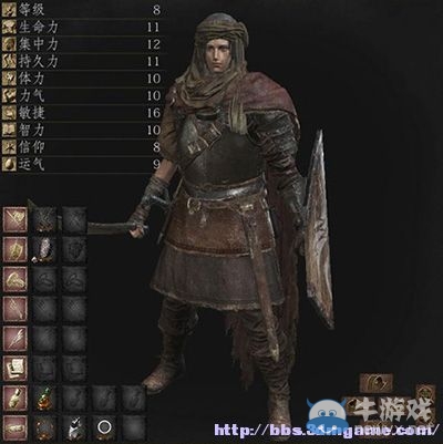 《黑暗之魂3》全流程圖文攻略（收集+全BOSS）（完結(jié)）