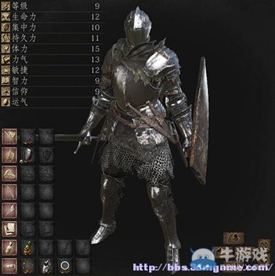 《黑暗之魂3》全流程圖文攻略（收集+全BOSS）（完結(jié)）