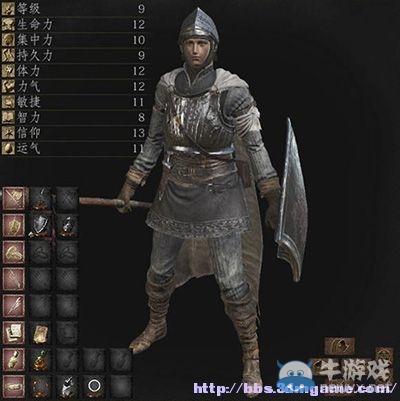 《黑暗之魂3》全流程圖文攻略（收集+全BOSS）（完結(jié)）