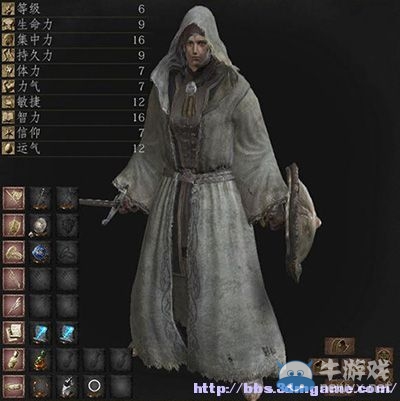 《黑暗之魂3》全流程圖文攻略（收集+全BOSS）（完結(jié)）