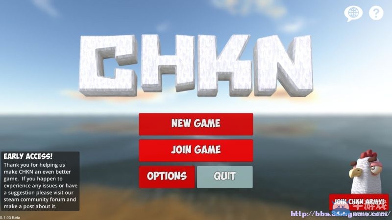 《CHKN》全道具介紹及合成教程圖文攻略