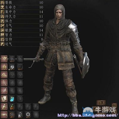 《黑暗之魂3》全流程圖文攻略（收集+全BOSS）（完結(jié)）