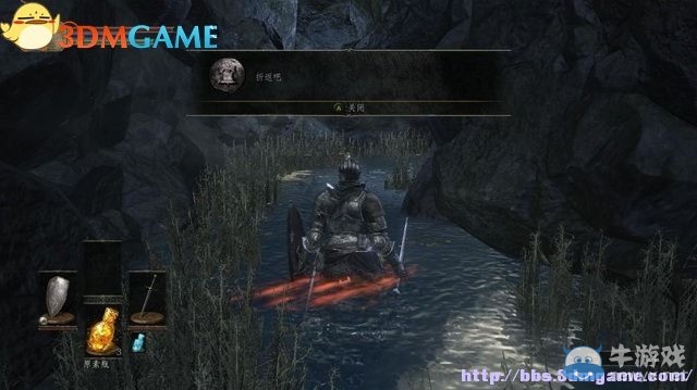 《黑暗之魂3》全流程圖文攻略（收集+全BOSS）（完結(jié)）