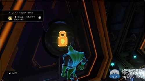 《瑞奇與叮當(dāng)》全獎(jiǎng)杯達(dá)成白金攻略