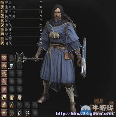 《黑暗之魂3》全流程圖文攻略（收集+全BOSS）（完結(jié)）