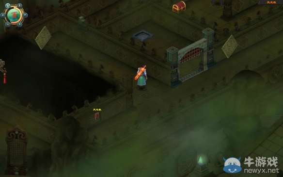 《洛川群俠傳》全劇情事件流程圖文攻略