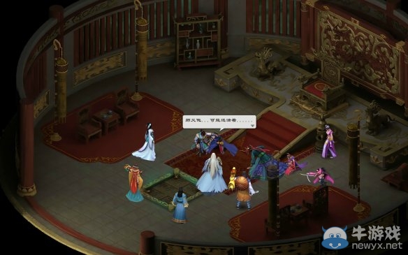 《洛川群俠傳》全劇情事件流程圖文攻略