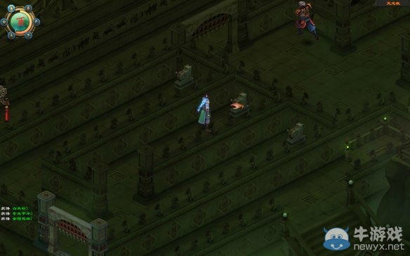 《洛川群俠傳》全劇情事件流程圖文攻略