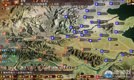 《三國志13》赤壁之戰(zhàn)劉度統(tǒng)一攻略