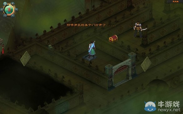 《洛川群俠傳》全劇情事件流程圖文攻略