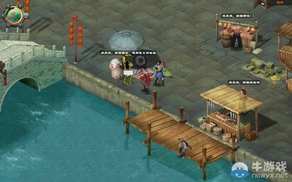 《洛川群俠傳》全劇情事件流程圖文攻略