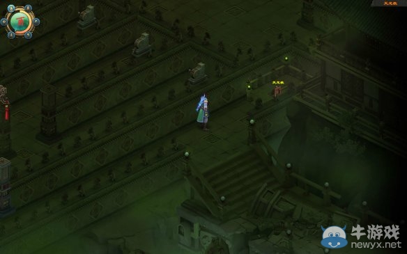 《洛川群俠傳》全劇情事件流程圖文攻略