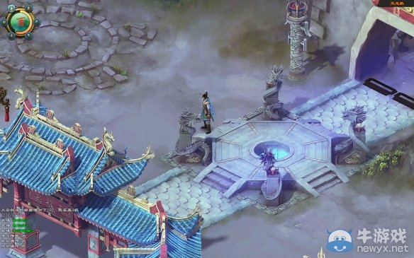 《洛川群俠傳》全劇情事件流程圖文攻略