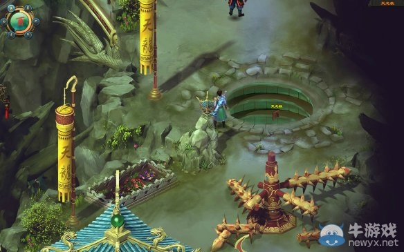 《洛川群俠傳》全劇情事件流程圖文攻略