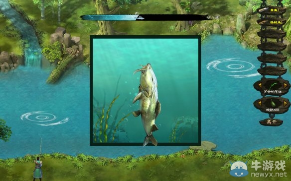 《洛川群俠傳》全劇情事件流程圖文攻略