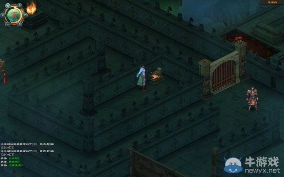 《洛川群俠傳》全劇情事件流程圖文攻略