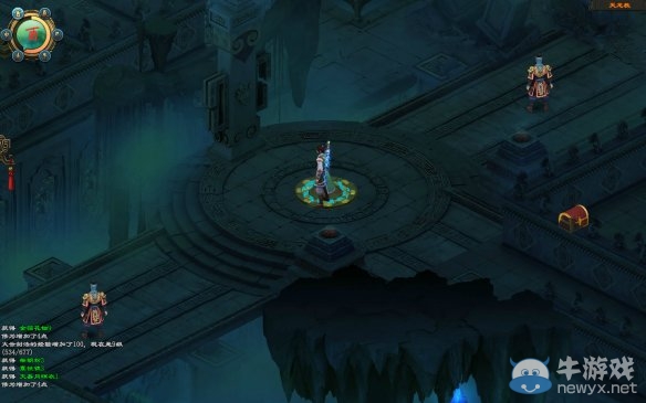 《洛川群俠傳》全劇情事件流程圖文攻略