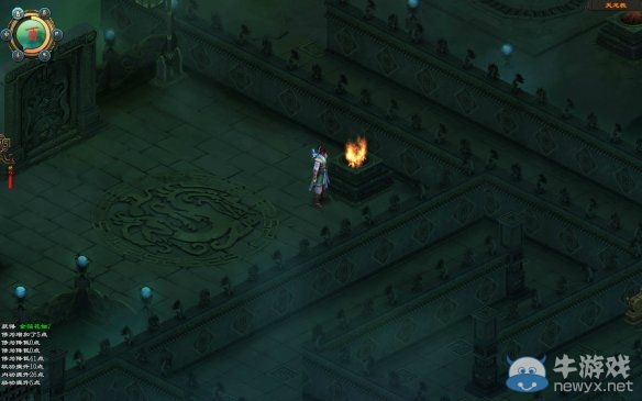 《洛川群俠傳》全劇情事件流程圖文攻略