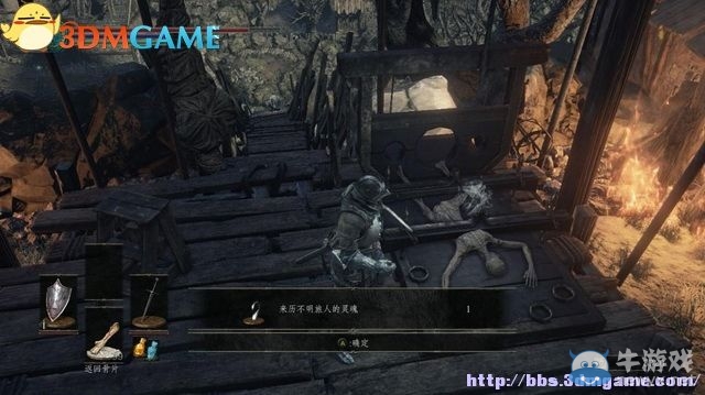 《黑暗之魂3》全流程圖文攻略（收集+全BOSS）（完結(jié)）