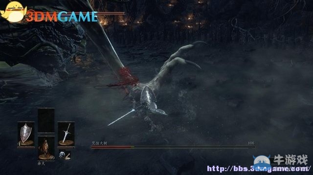 《黑暗之魂3》全流程圖文攻略（收集+全BOSS）（完結）