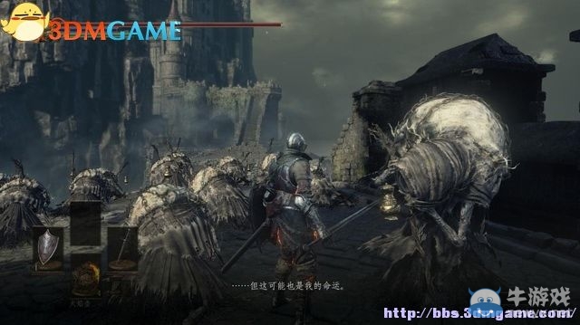 《黑暗之魂3》全流程圖文攻略（收集+全BOSS）（完結(jié)）