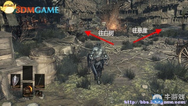 《黑暗之魂3》全流程圖文攻略（收集+全BOSS）（完結(jié)）