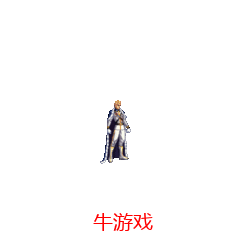 《DNF》2016五一套內(nèi)容介紹