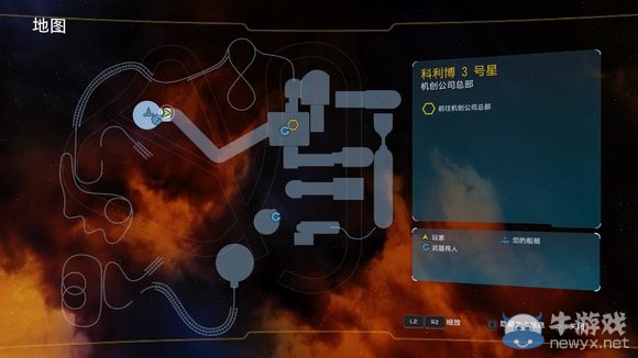 《瑞奇與叮當(dāng)》全劇情流程圖文攻略
