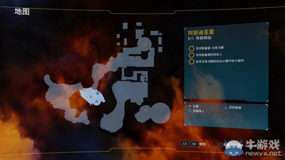 《瑞奇與叮當》全劇情流程圖文攻略