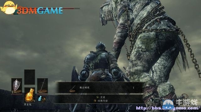 《黑暗之魂3》全流程圖文攻略（收集+全BOSS）（完結(jié)）