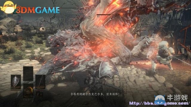 《黑暗之魂3》全流程圖文攻略（收集+全BOSS）（完結(jié)）