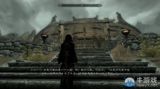 《上古卷軸5：天際》巴蘭茲亞之石收集攻略
