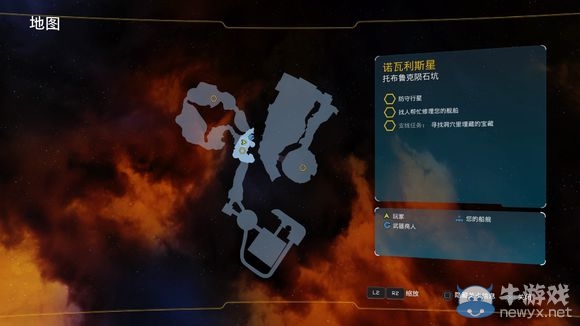 《瑞奇與叮當(dāng)》全劇情流程圖文攻略