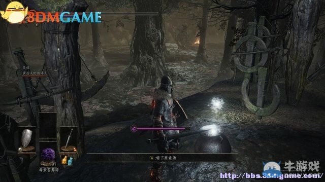 《黑暗之魂3》全流程圖文攻略（收集+全BOSS）（完結(jié)）